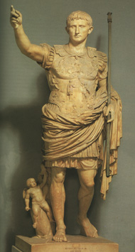 augustus roman late primaporta imperial antiquity statue sculpture doryphoros age architecture aulus power metellus work polykleitos farberas arth oneonta edu